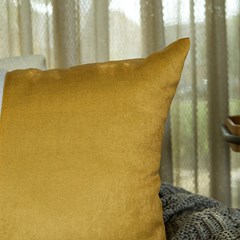 CAPA SILK HOME 632 RECORTE 50 cm x 50 cm